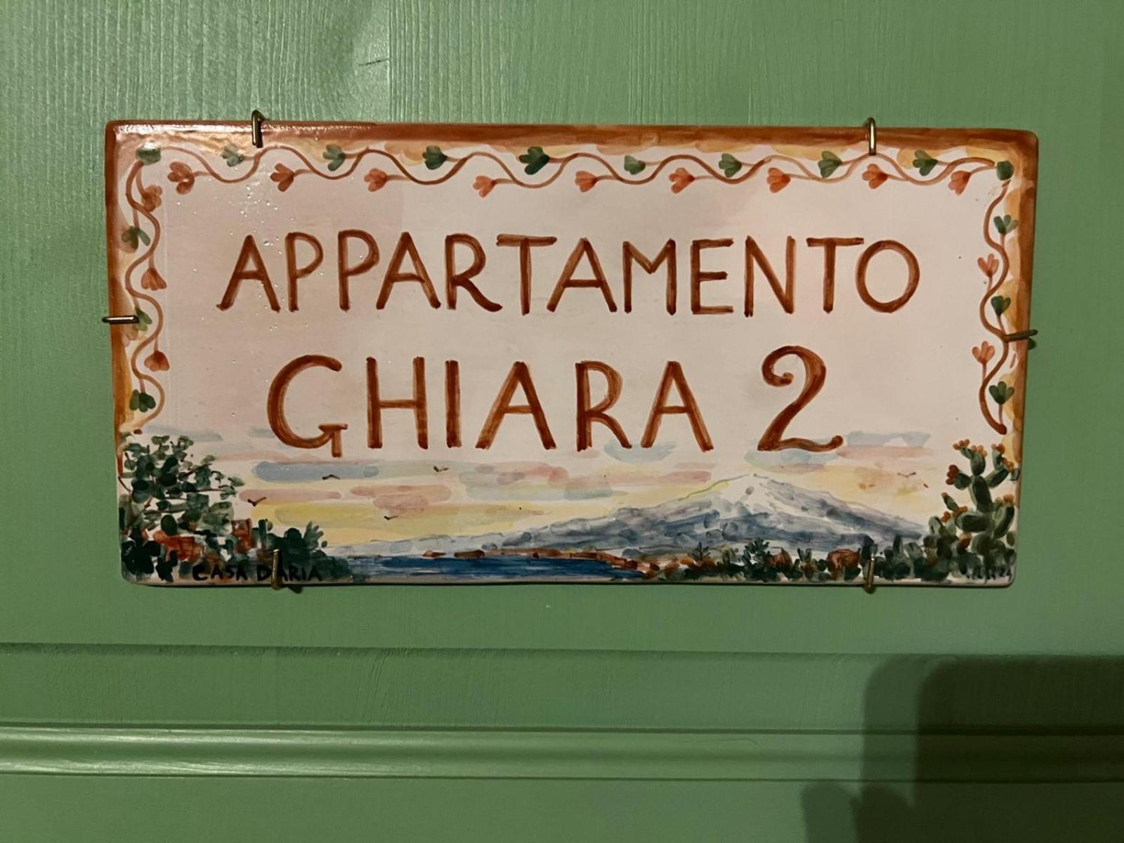 Casa D'Aria Apartment Катания Стая снимка