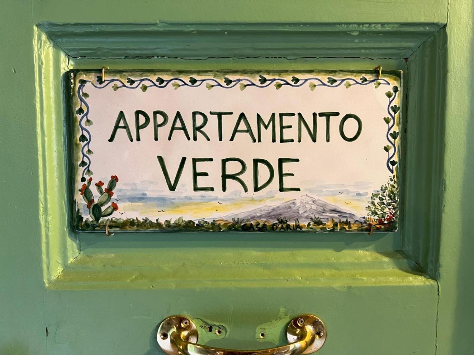 Casa D'Aria Apartment Катания Стая снимка