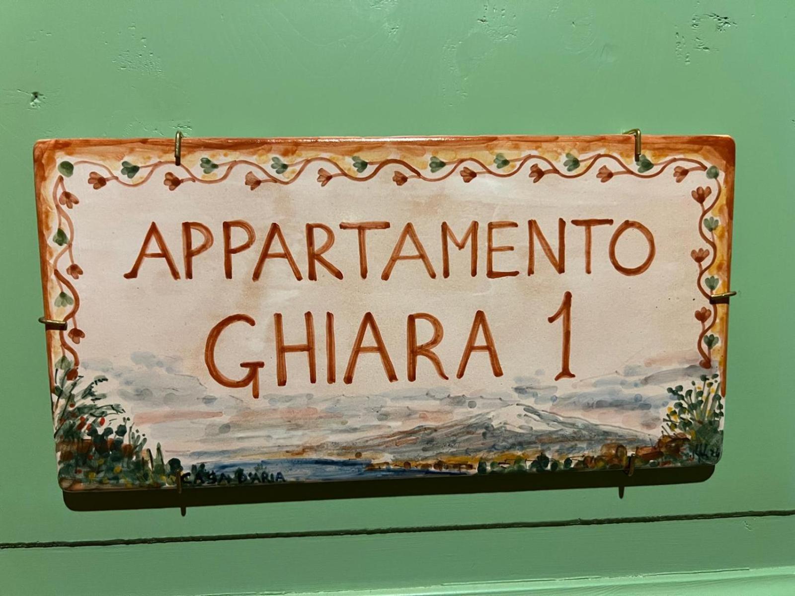 Casa D'Aria Apartment Катания Стая снимка