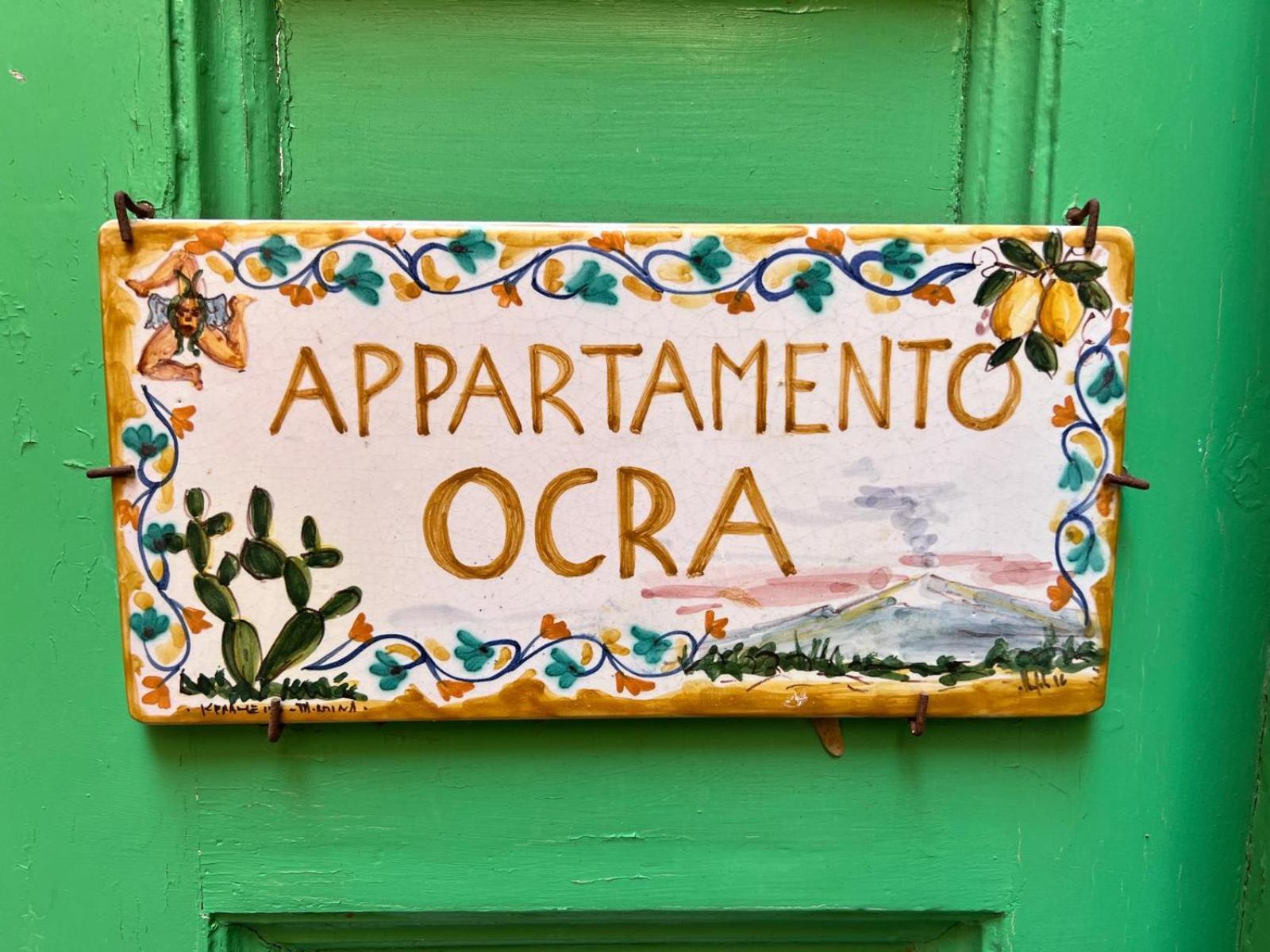 Casa D'Aria Apartment Катания Стая снимка