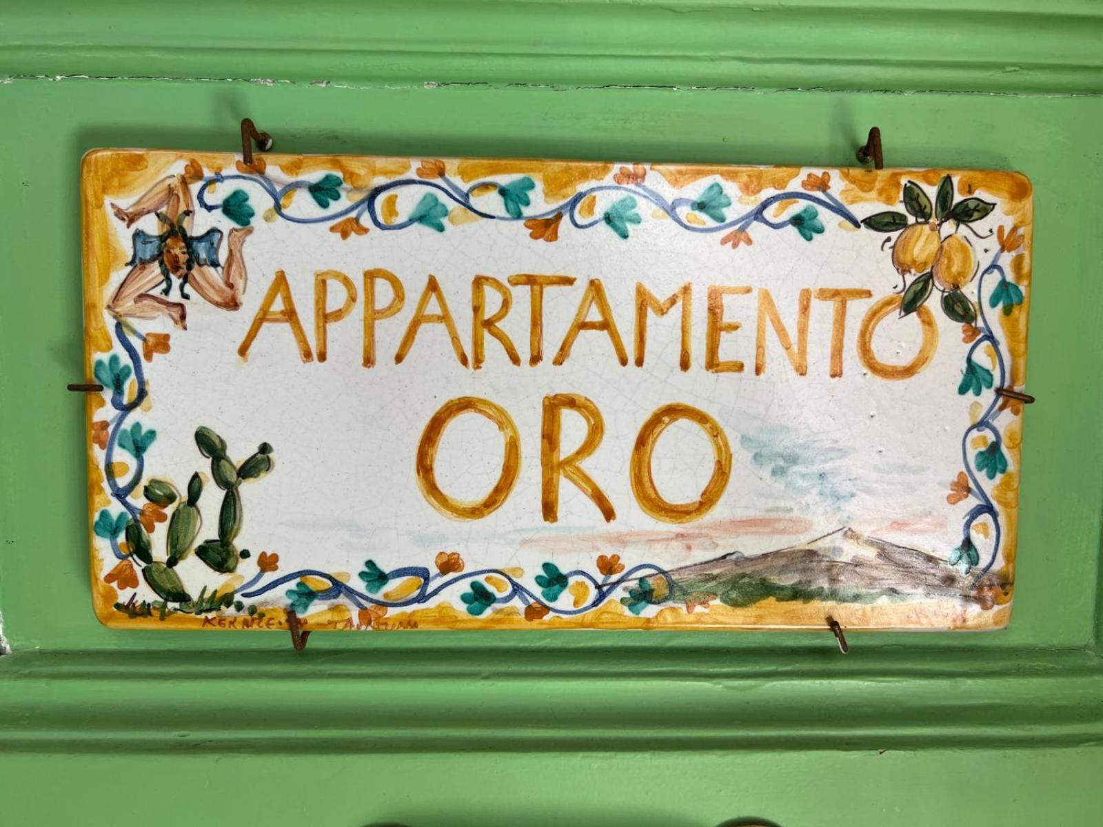Casa D'Aria Apartment Катания Стая снимка